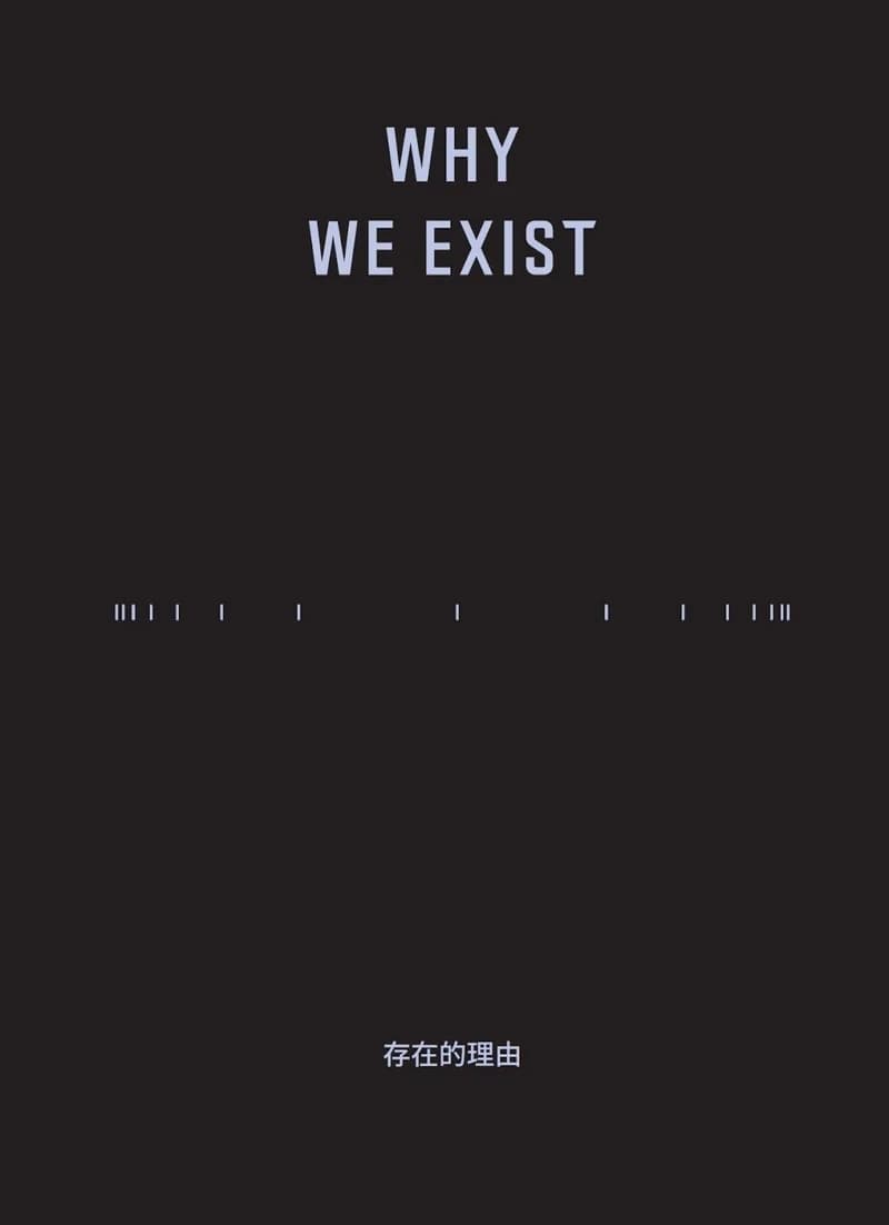 ▲內頁預覽圖。(高寶書版提供)