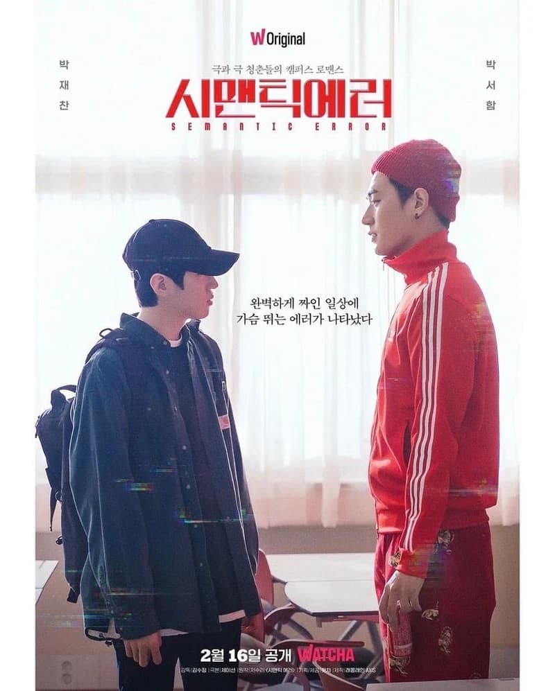 Image Source l parkseoham