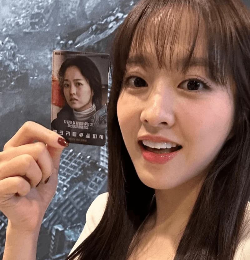 Image Source_Instagram | boyoung0212_official