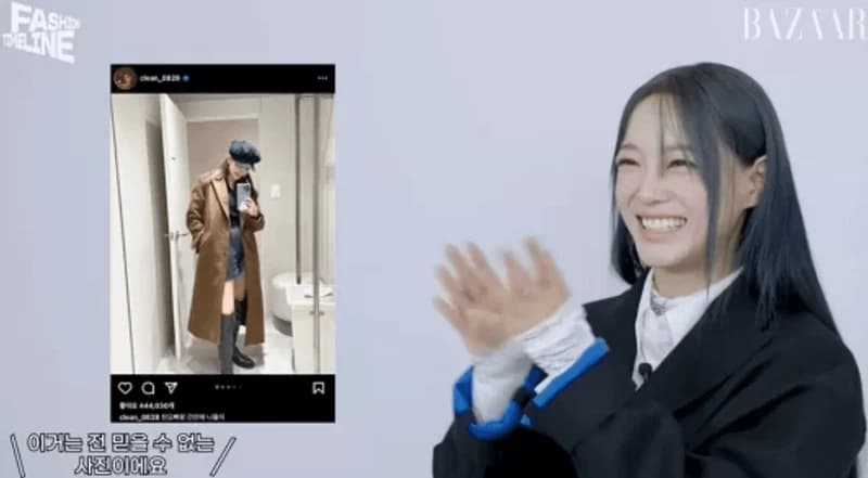 Image Source_YouTube | Harper's BAZAAR Korea