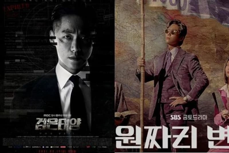 Image Source |온라인커뮤니티