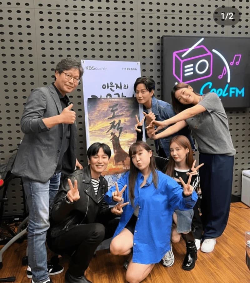 Image Source Instagram|kbsgayo 