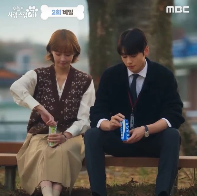 Image Source_Instagram |MBCdrama