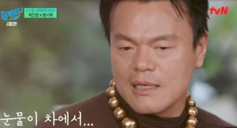 Image Source_tvN
