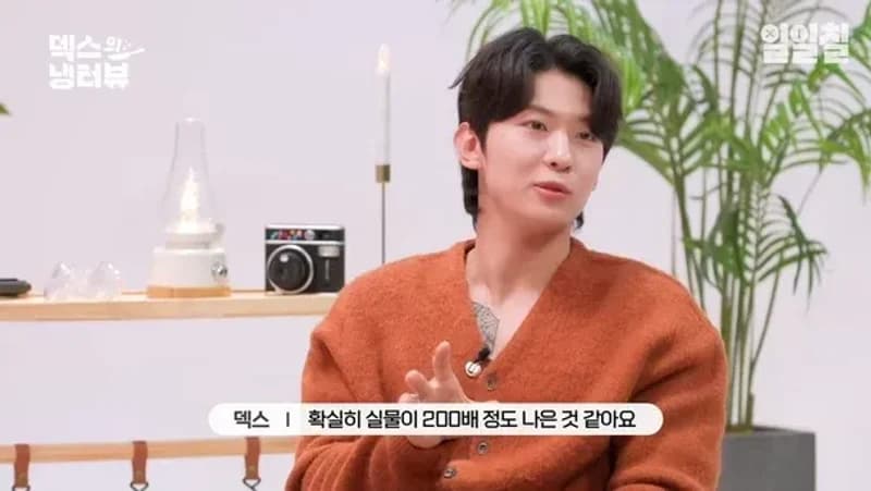 Image Source l 덱스의 냉터뷰 YT