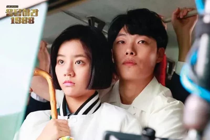 Image Source_tvN
