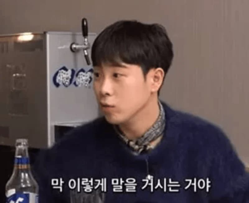 Image Source_YouTube |조현아의 목요일 밤
