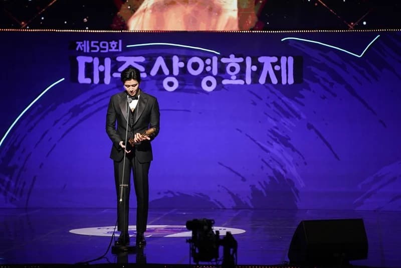 Image Source l IG 김선호
