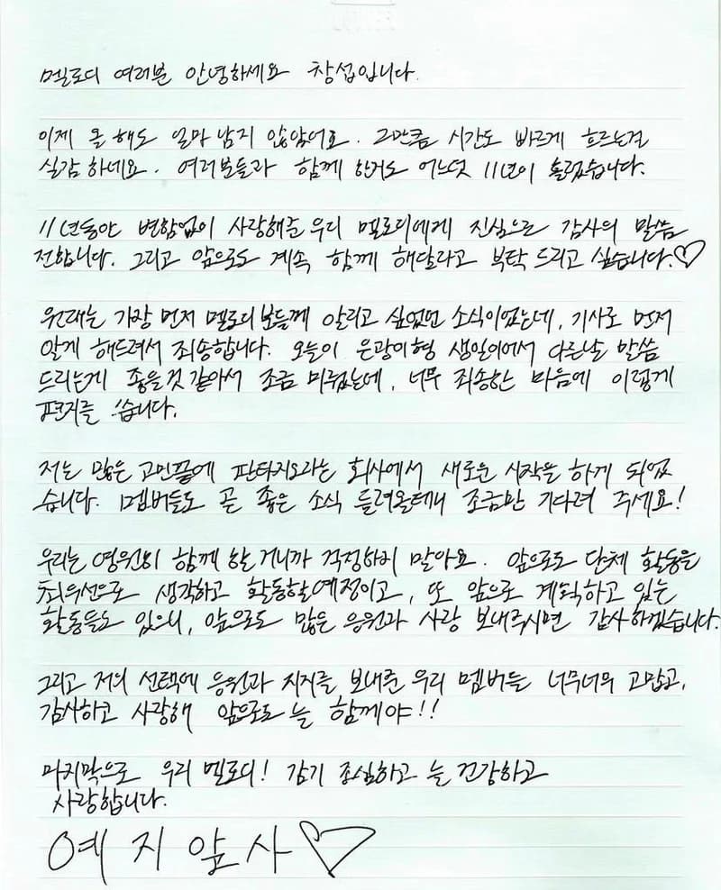 Image Source llee_cs_btob
