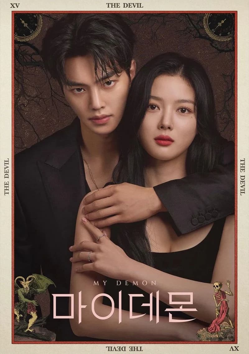 Image Source l sbsdrama