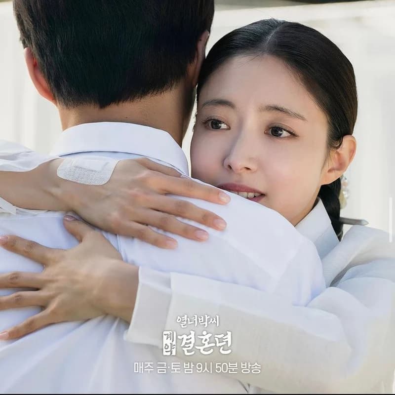 Image Source l mbcdrama_now
