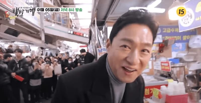 Image Source YouTube|tvchosun