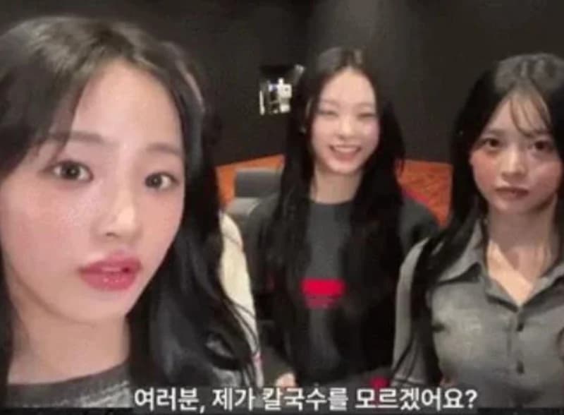 Image Source l 온라인 커뮤니티