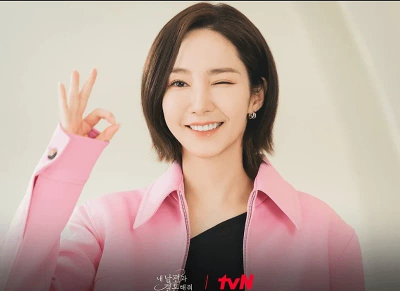 Image Source Instagram|tvn_drama