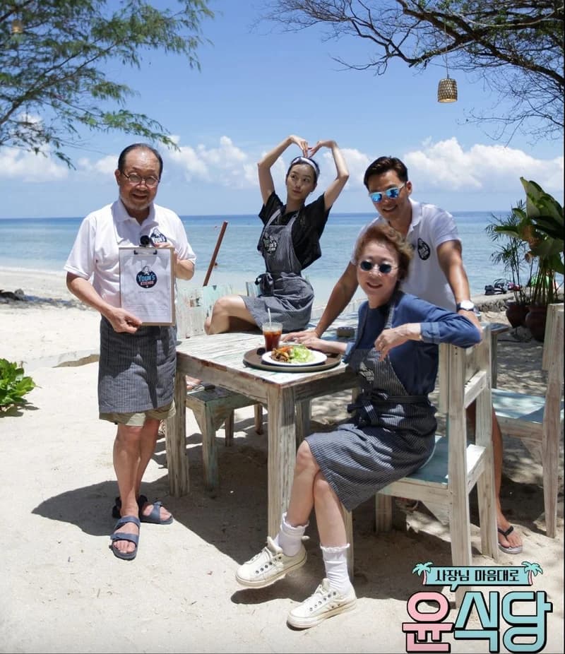 Image Source l tvn younskitchen
