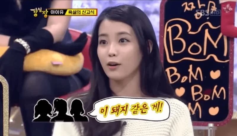 Image Source_SBS