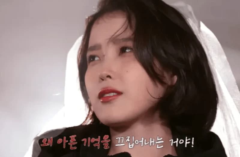 Image Source_YouTube | IU Official