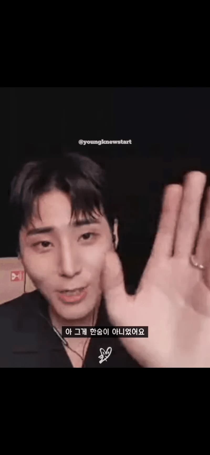 Image Source l youngknewstart twitter