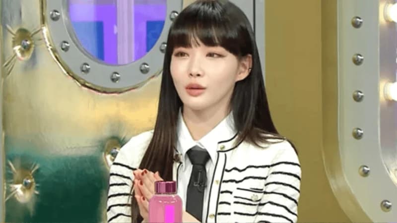 Image Source:MBC | 黃金漁場Radio Star