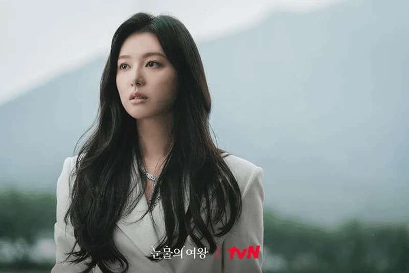 Image Source Instagram|tvn_drama