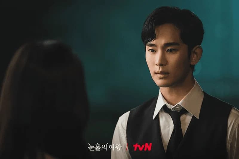 Image Source Instagram|tvn_drama