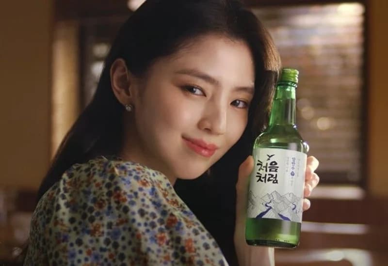Image Source l naver