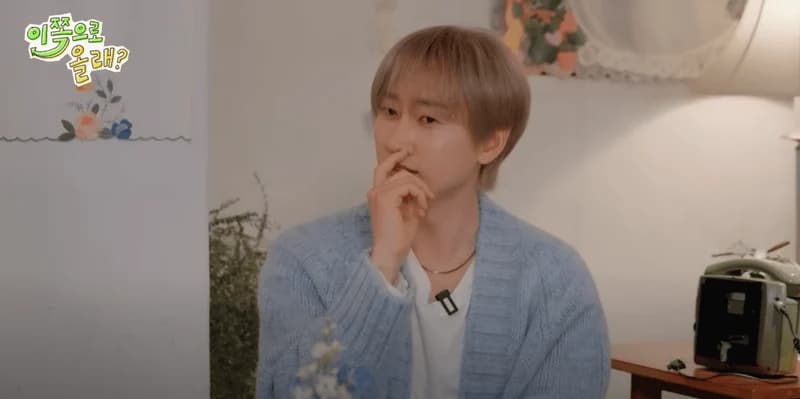 Image Source:youtube |iamdongbaek