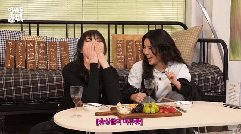 Image Source l스튜디오 어서오고