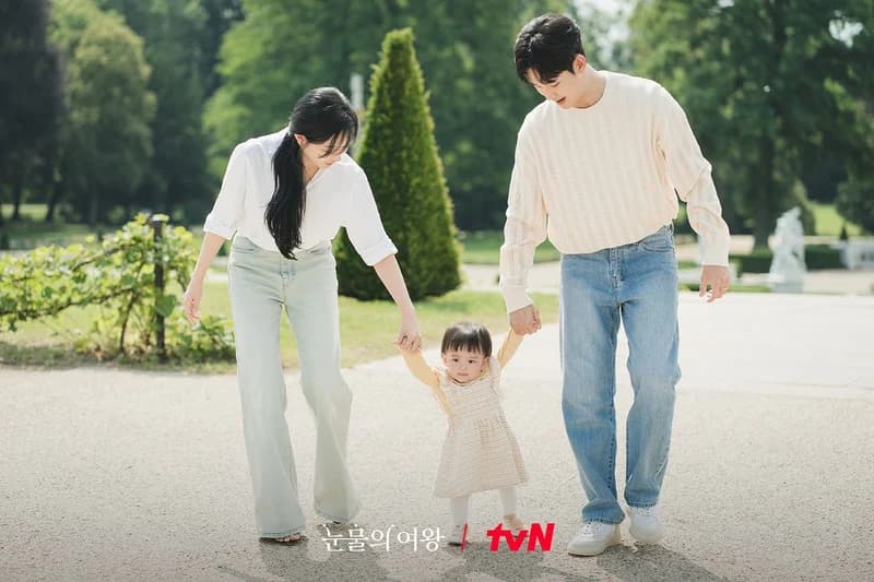 Image Source ltvn_drama