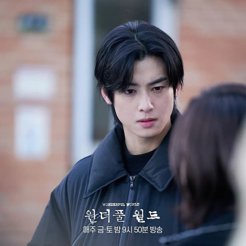 Image Source lmbcdrama_now