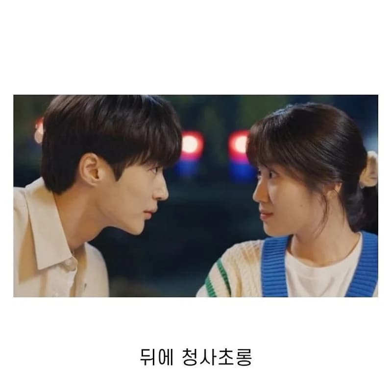 이미지 출처 : Instagram|unni_comeon