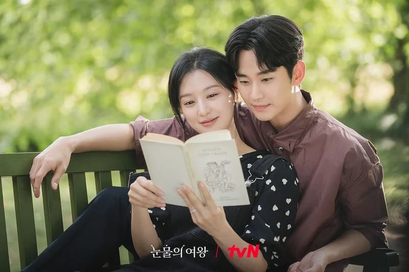 Image Source ltvn_drama