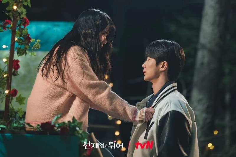 Image Source:IG l tvn_drama