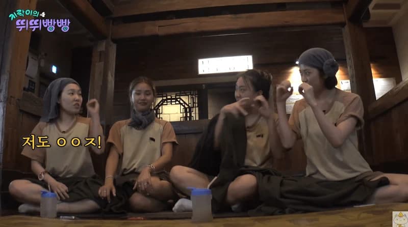 Image Source:YouTube l 채널십오야