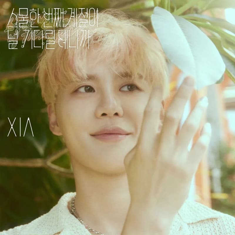 Image Source:IG l xiaxiaxia1215 