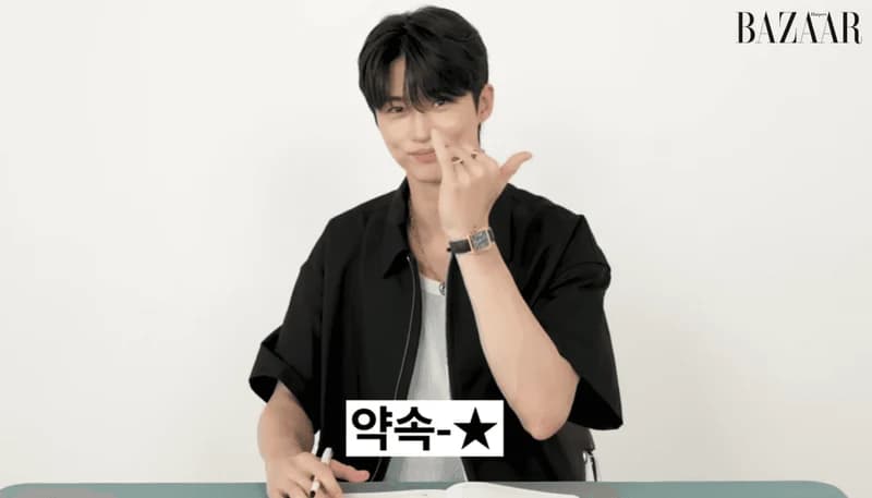 Image Source:YouTube l Harper's BAZAAR Korea