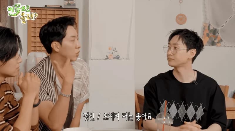 Image Source:YouTube l 동해물과 백두은혁