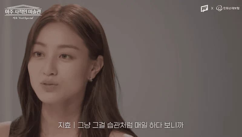 Image Source:YouTube l 14F 일사에프