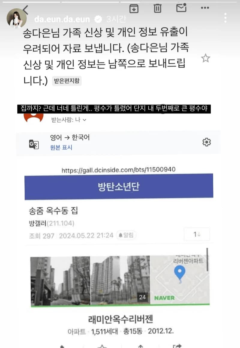 Image Source l pann