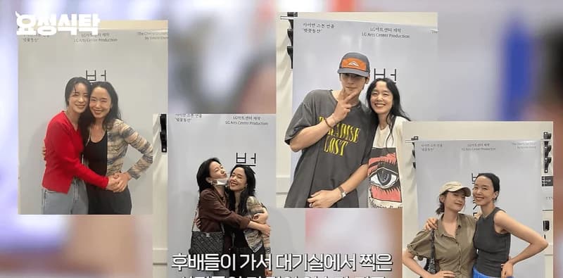 Image Source:youtube | fairyjaehyung