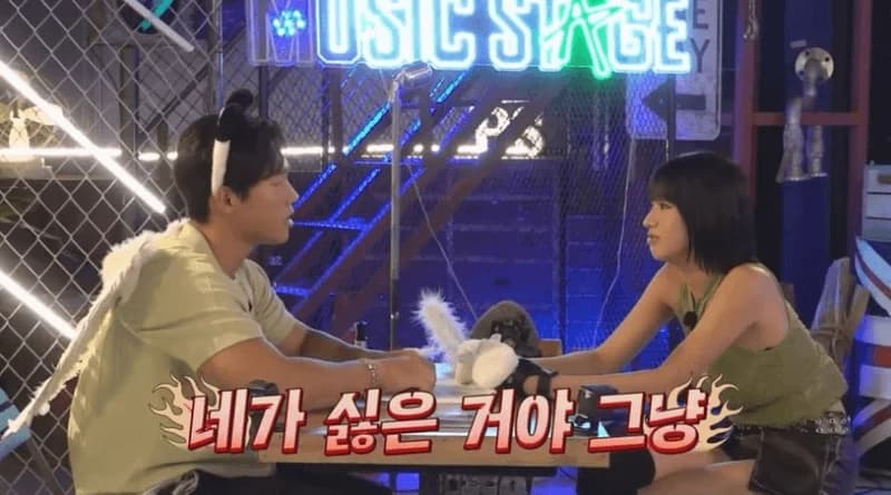 Image Source:U+ mobile TV