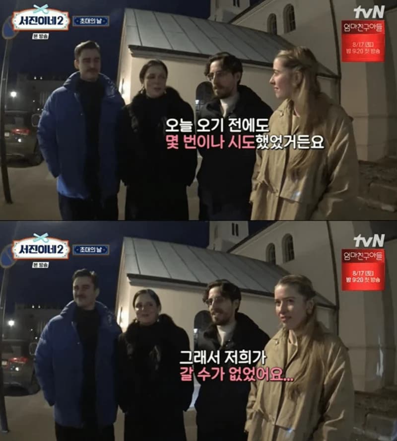 Image Source l 스포츠조선
