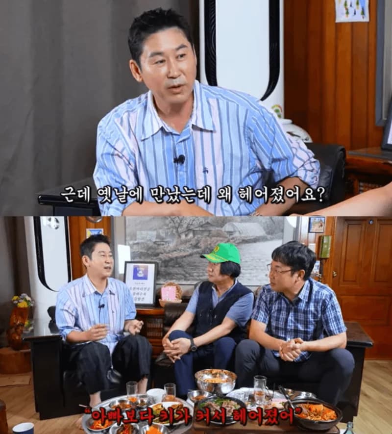 Image Source l 體育朝鮮