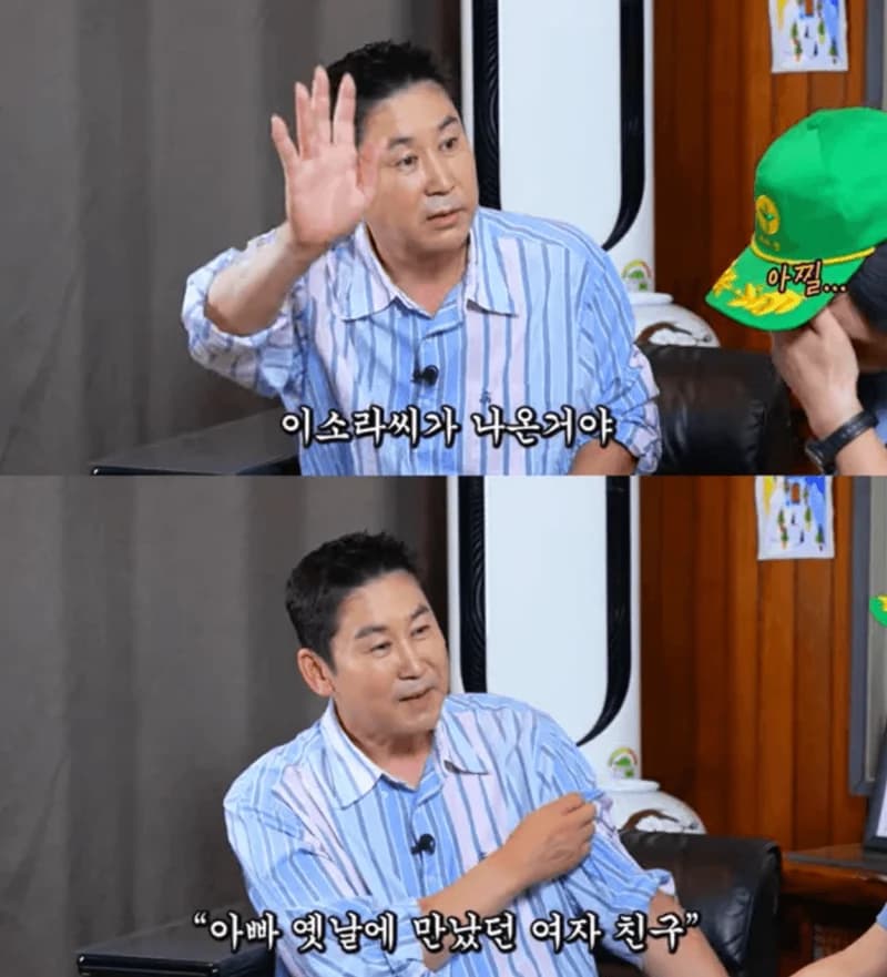 Image Source l 體育朝鮮