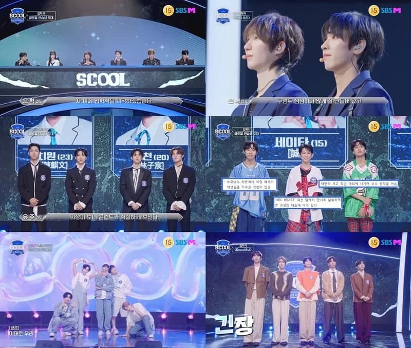 Image Source:SBS