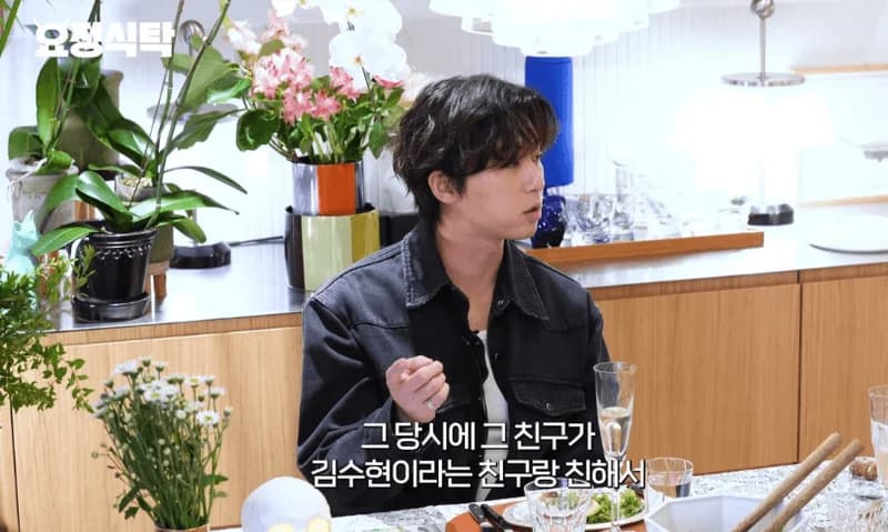 Image Source:youtube | fairyjaehyung