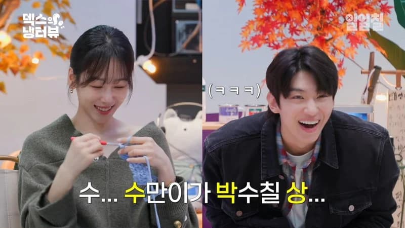 Image Source:YouTube l ch117