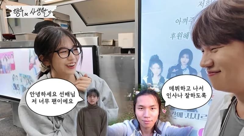 Image Source :youtube | Kwill_official