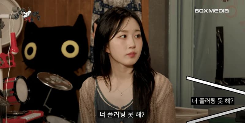 Image Source :youtube | youngji_boxmedia