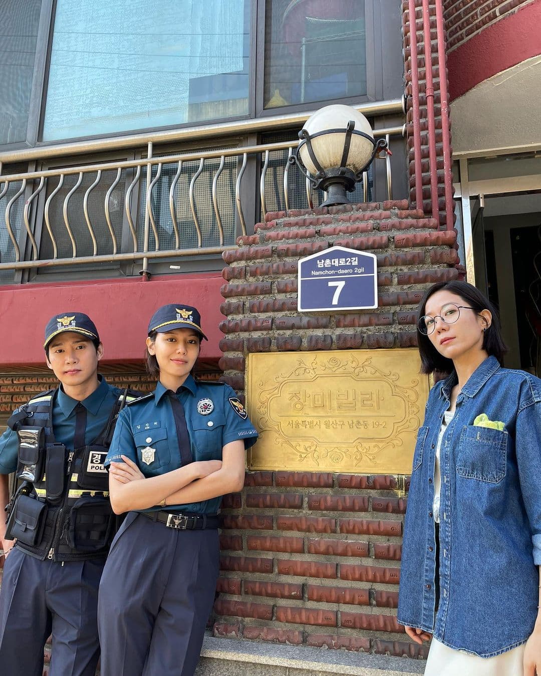 剛剛在Netflix上更新的ENA<mark>韓劇</mark>《陌生人》